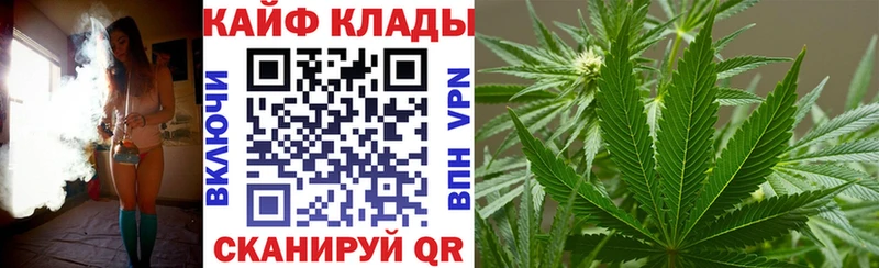 Купить закладку Alpha PVP  МАРИХУАНА  Мефедрон  ГАШ  АМФЕТАМИН  Кокаин  Боровск