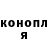 Шишки марихуана Ganja Vocoffee