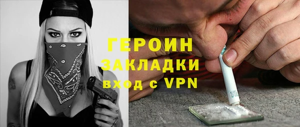 меф VHQ Краснотурьинск