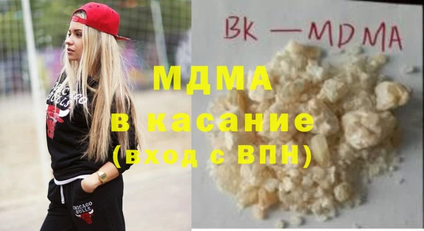 меф VHQ Краснотурьинск