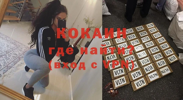 меф VHQ Краснотурьинск