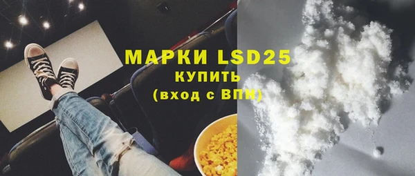 меф VHQ Краснотурьинск