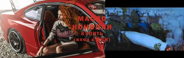 меф VHQ Краснотурьинск