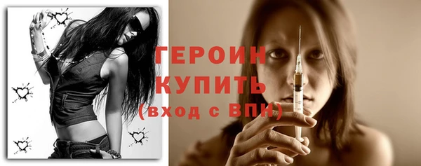 меф VHQ Краснотурьинск