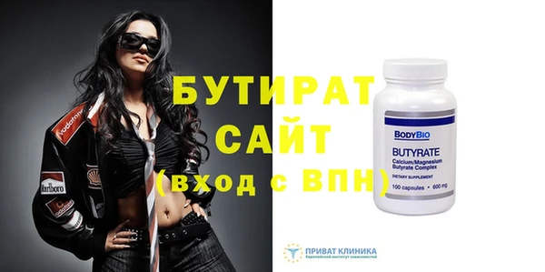 меф VHQ Краснотурьинск
