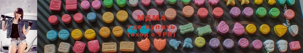 меф VHQ Краснотурьинск