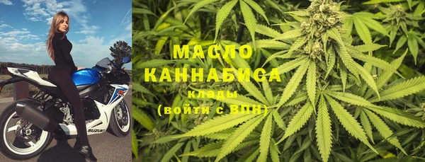 гашиш Корсаков