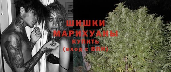 меф VHQ Краснотурьинск