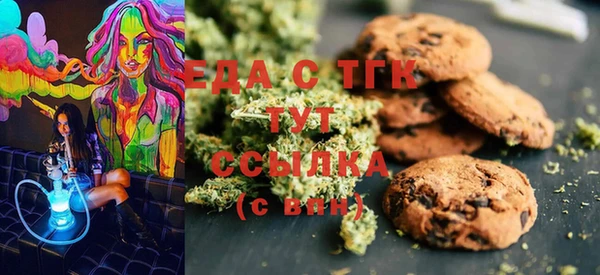 меф VHQ Краснотурьинск