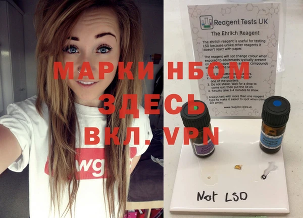 меф VHQ Краснотурьинск